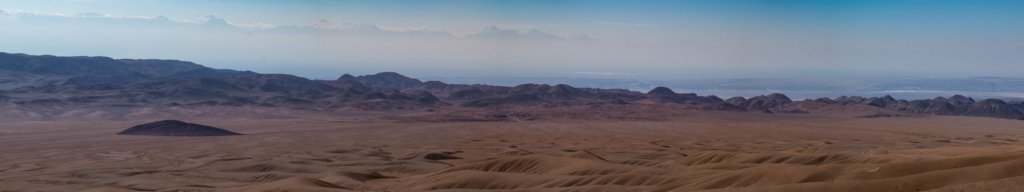 meteoritos2024davidpanoramaatacama2024.jpg